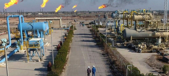 EXXONDANA SRL
